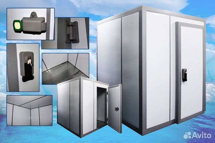 Холодильные Морозильные камеры в наличии на складе