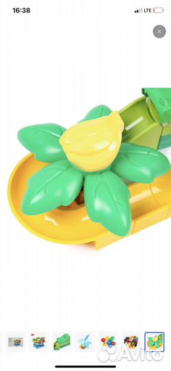 Конструктор Curio