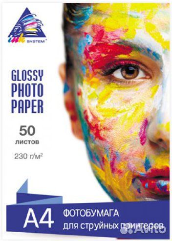 Фотобумага глянцевая Inksystem А4, 230 г/м2, 50 ли