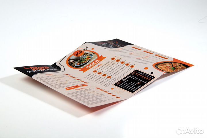 Изготовление листовок, флаеров, плакатов