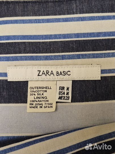 Юбка Zara, блузка 42 44