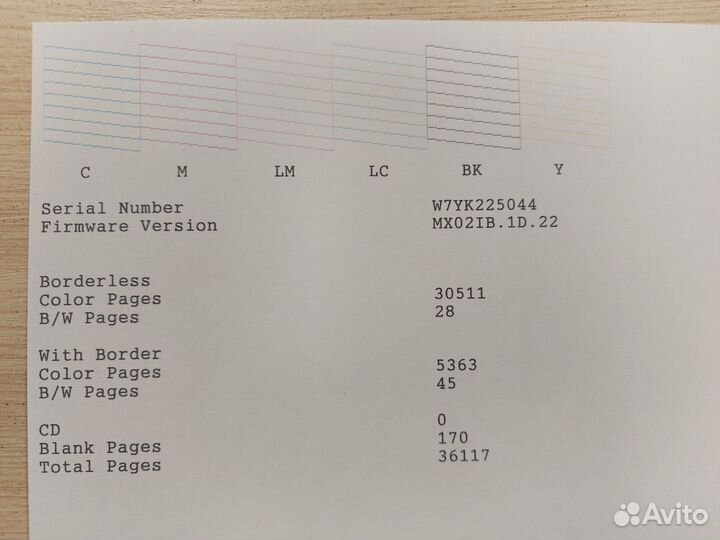 Принтер Epson L805