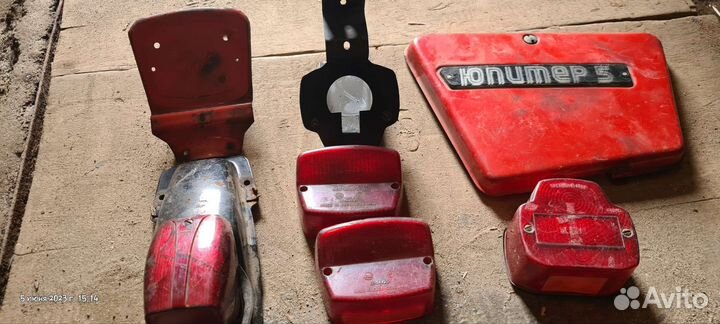 Мото запчасти