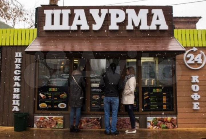 Участок 3,2 сот. (ИЖС)