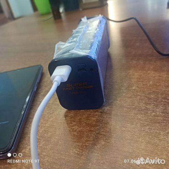 Power bank