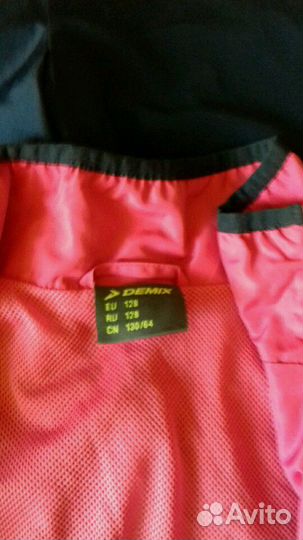 Спортивный костюм