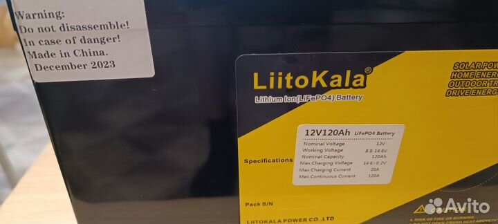 Аккумулятор LiitoKala 120а/ч (без дисплея)