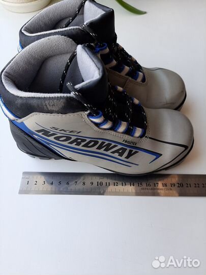 Ботинки лыжные детские для креп. NNN Разм. 33