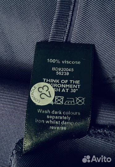 Платье F&F Великобритания 46р новое шелк