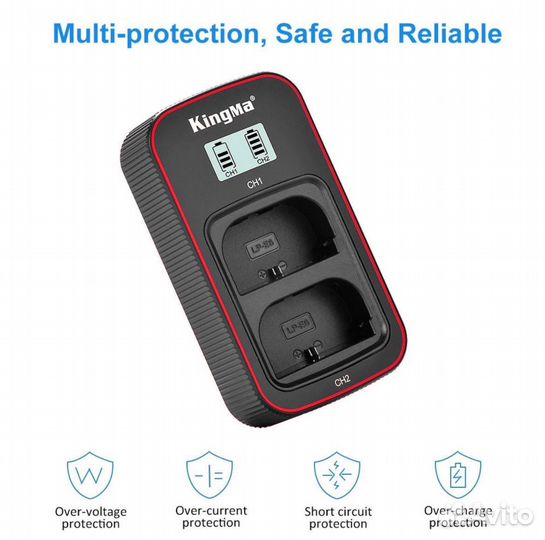 Аккумулятор KingMa LP-E6NH 2шт + зарядное