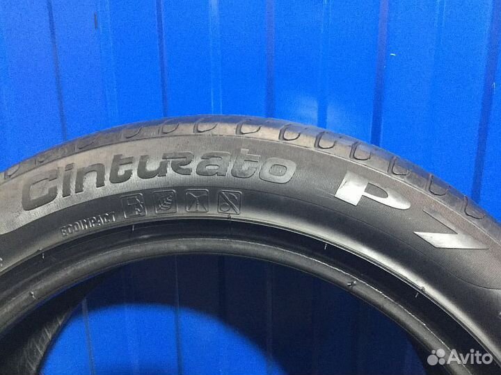 Pirelli Cinturato P7 225/50 R17