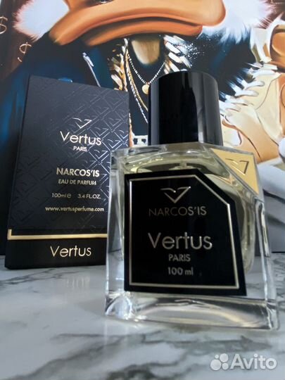 Vertus Narcosis