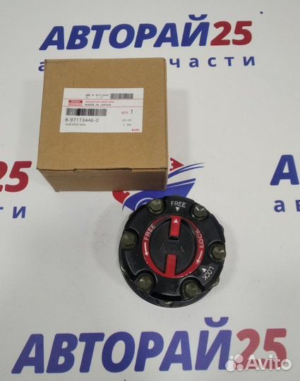 Локи Isuzu Bighorn 17 Зуб. Мех. Красная Крышка