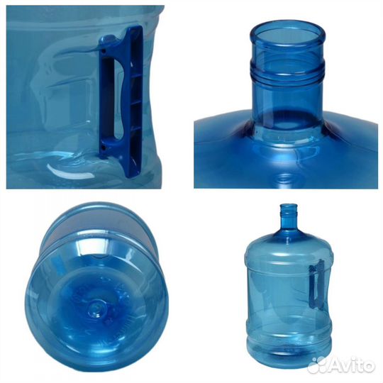 Пэт-бутыль с ручкой баллон для воды