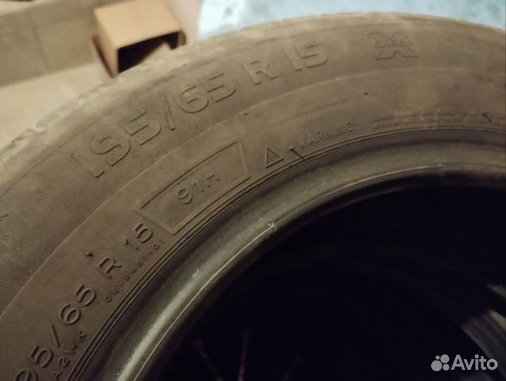 Michelin Energy Saver 195/65 R15