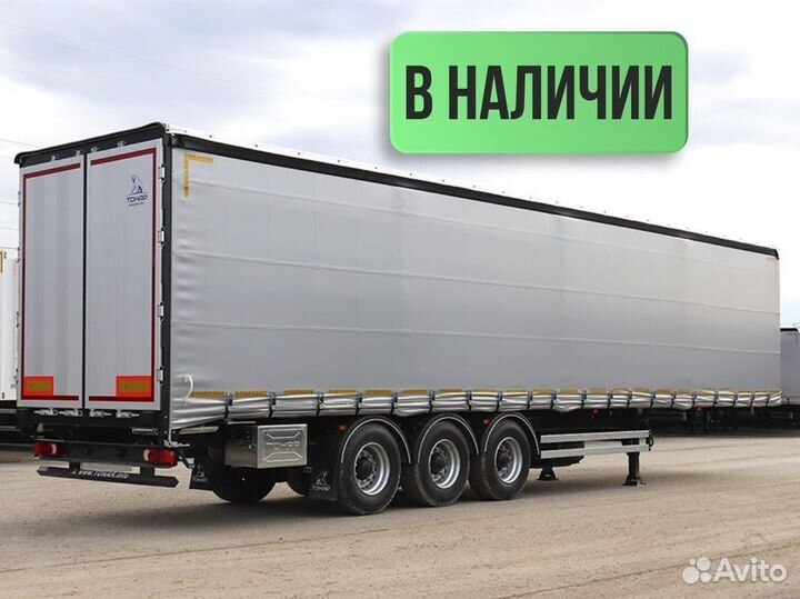 Полуприцеп шторно-бортовой Тонар T3-13 (9888), 2023
