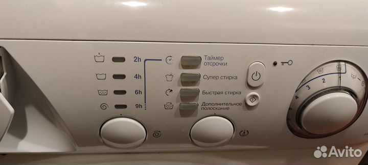 Стиральная машина на запчасти