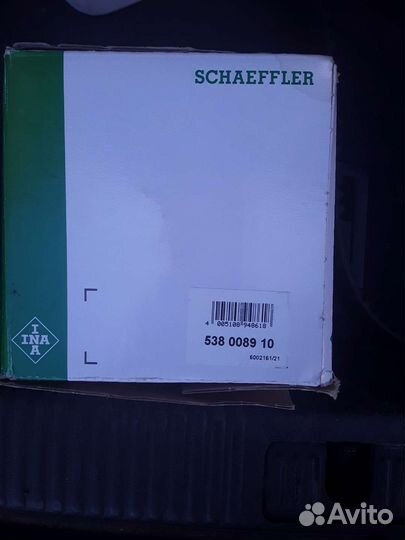 Водяная помпа