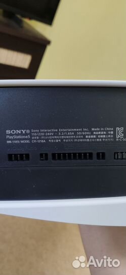 Sony playstation 5