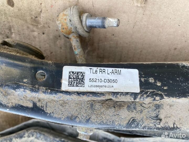 Рычаг задний поперечный Hyundai Tucson 3 TL