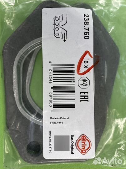 Прокладка вып. коллектора графит 6x \DAF CF85/XF10