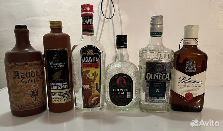 Бутылки пустые