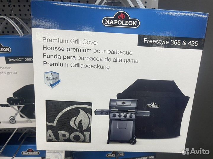 Чехол для гриля Napoleon