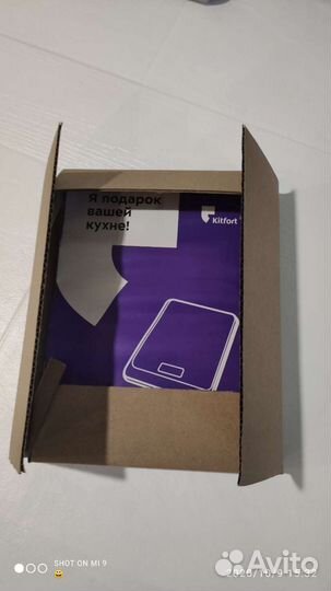 Новые весы kitfort