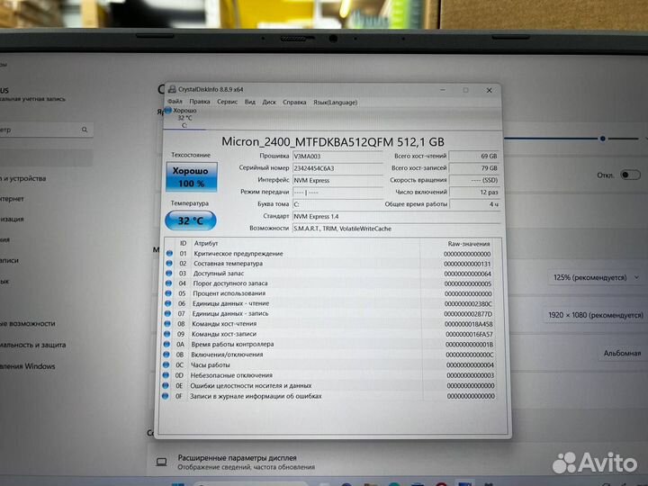 Новый ноутбук asus Core i5 10 ядер/ SSD 512Gb