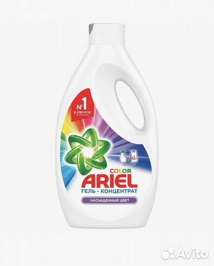 Гель для стирки ariel 1,95