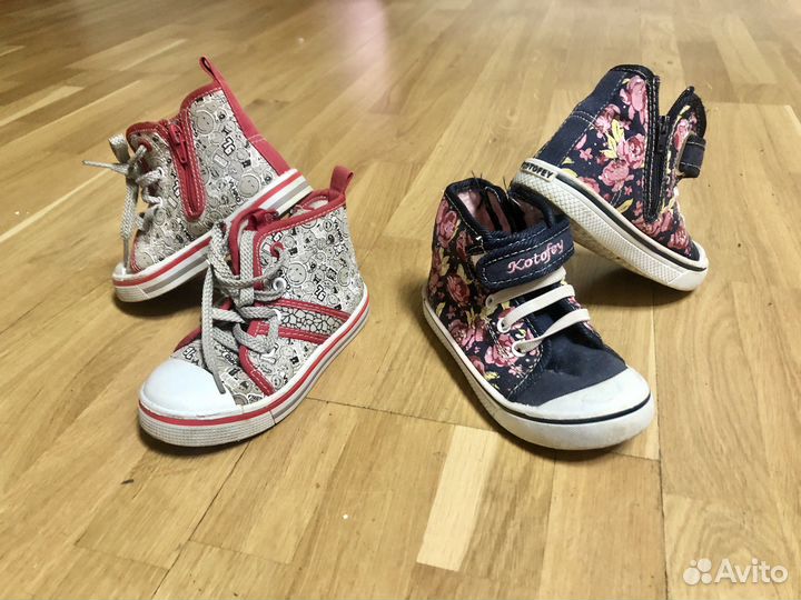 Кроссовки для девочки