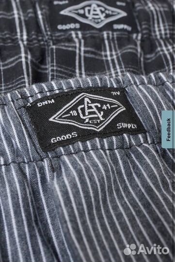 Трусы мужские C&A