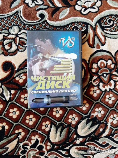Чистящий диск для DVD