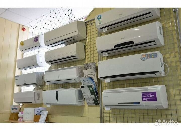 Кондиционер с Доставкой и Установкой