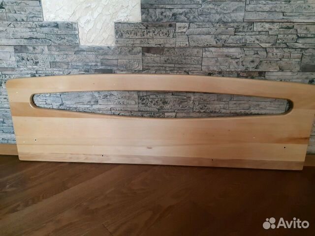 Борт безопасности Бук