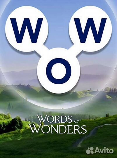Words of Wonders донат