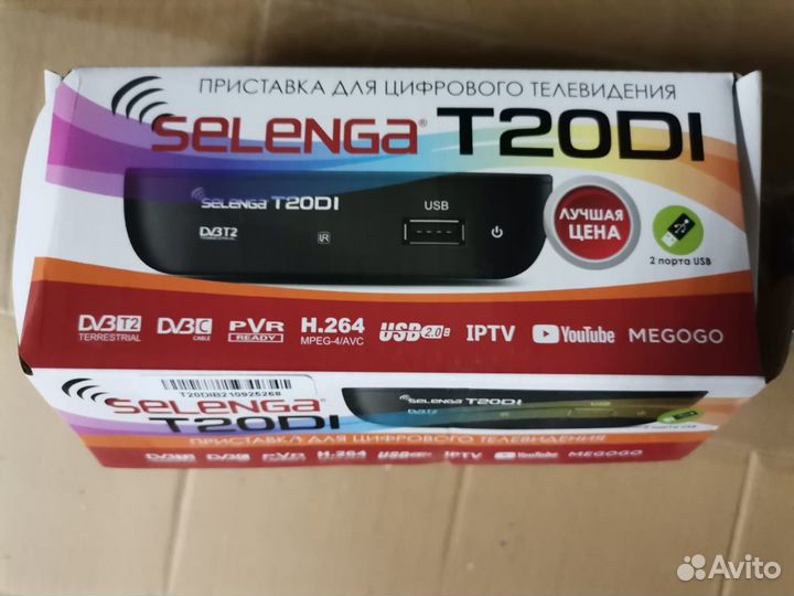 Приставка для цифрового тв selenga T20DI