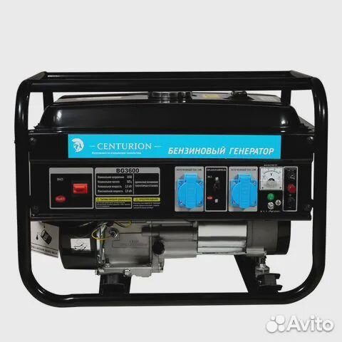 Генератор на дачу Centurion BG 3600