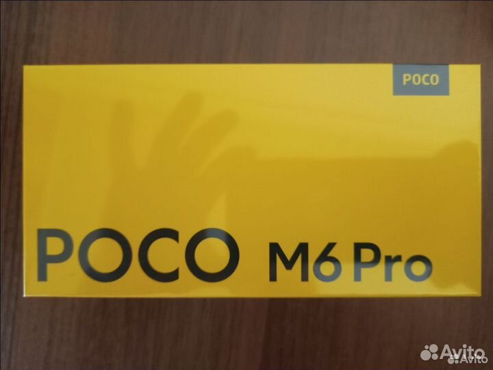 Xiaomi Poco M6 Pro, 8/256 ГБ