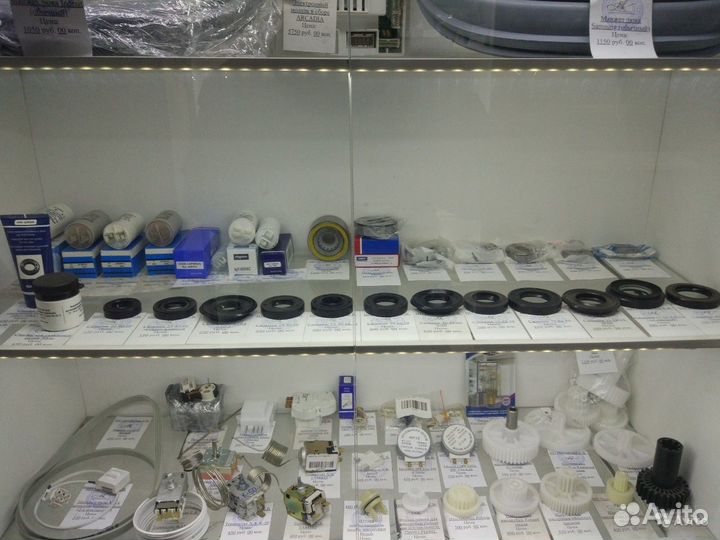 Магнетрон свч samsung