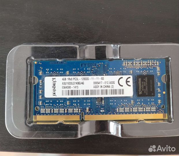 Kingston so-dimm ddr3 4gb 1600мгц
