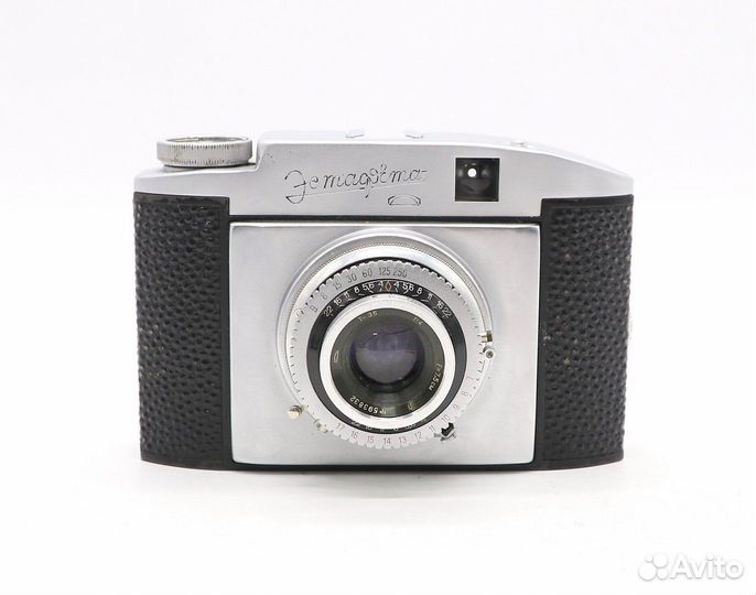 Эстафета - редкий (СССР, 1960)