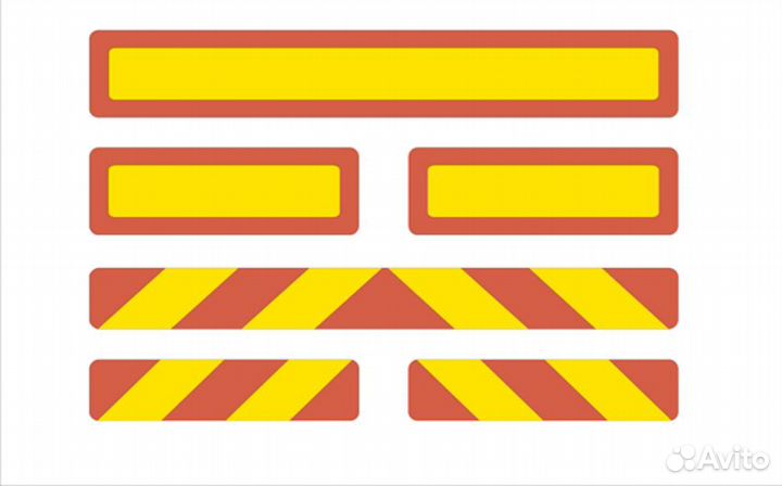 Светоотражающая лента