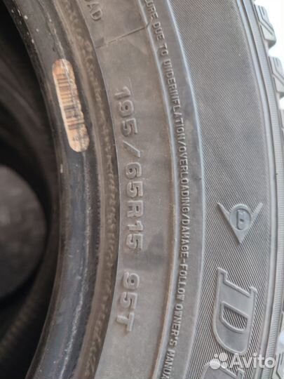 Зимние колеса r15 195 65
