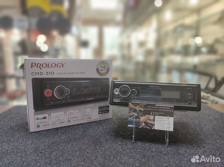 Prology CMD-310 магнитола 1din процессорная