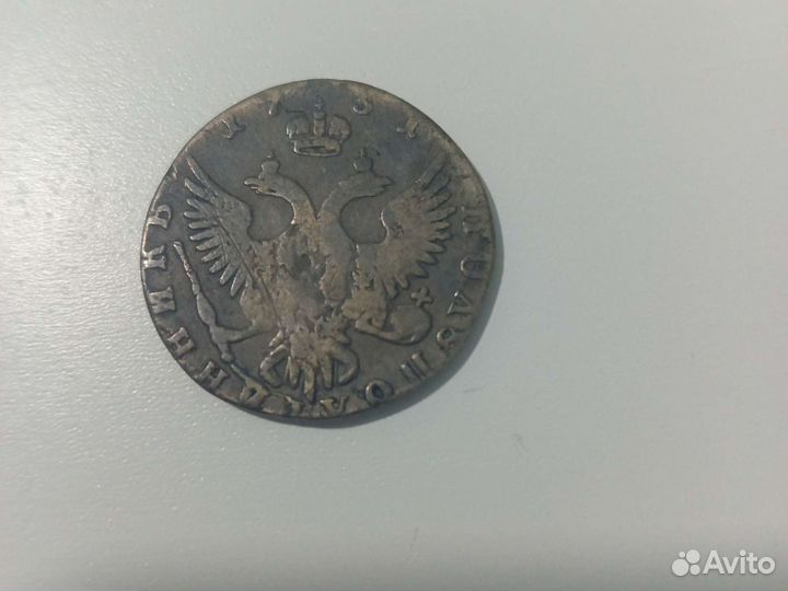 Полуполтинник 1751г