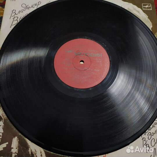 В. Высоцкий – «Хоть немного ещё постою на краю»