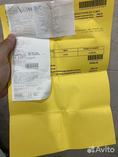 Honor X8 6 128gb