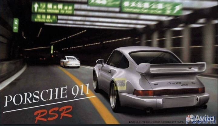 Сборные модели машин