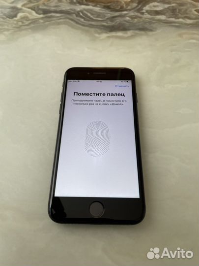 Телефон iPhone 7